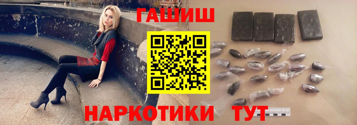 Амфетамин Кувандык