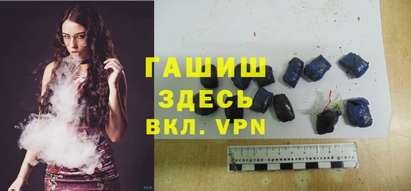 амфетамин Краснотурьинск