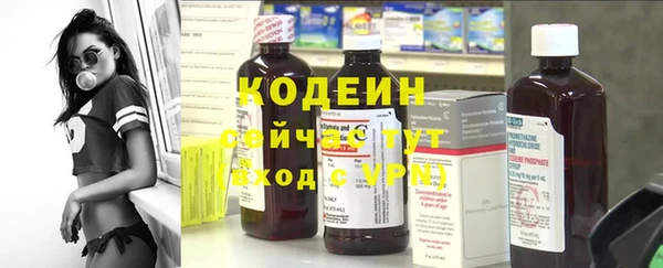 дистиллят марихуана Козловка