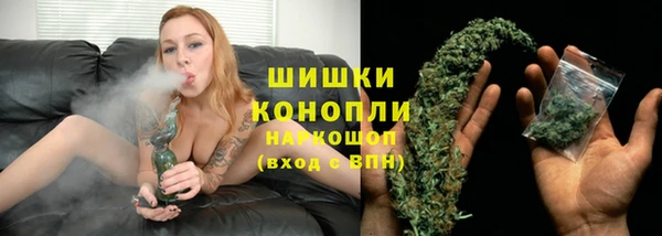 прущие крисы Кодинск