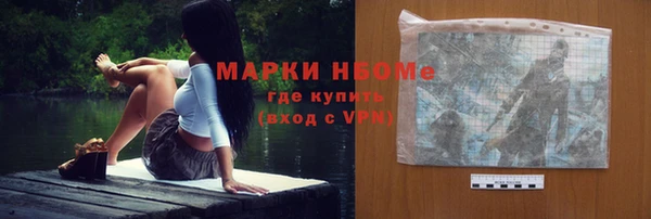 прущие крисы Кодинск