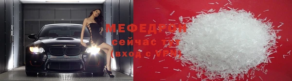 дистиллят марихуана Козловка