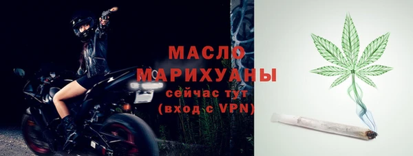 спиды Красноперекопск