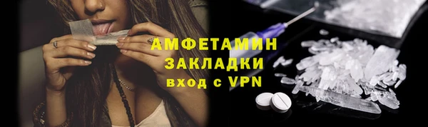 прущие крисы Кодинск