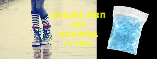 прущие крисы Кодинск