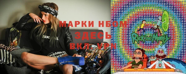 дистиллят марихуана Козловка