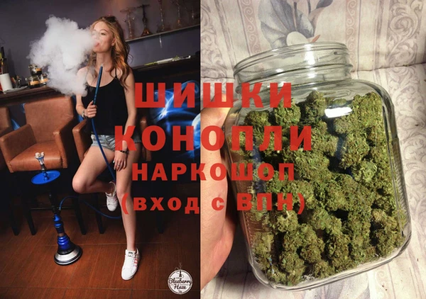 спиды Красноперекопск