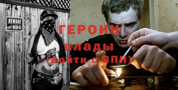 MDMA Киренск