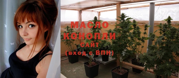 прущие крисы Кодинск
