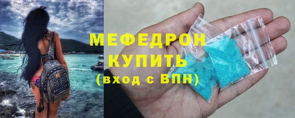 амфетамин Краснотурьинск