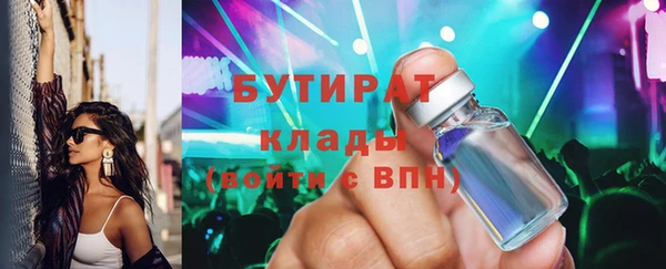 амфетамин Краснотурьинск