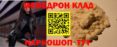 ALPHA PVP Кимры