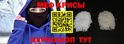 ALPHA PVP Кимры