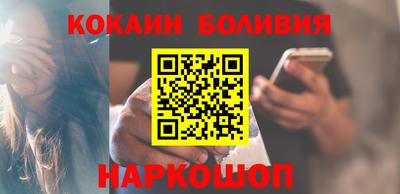 героин Кингисепп