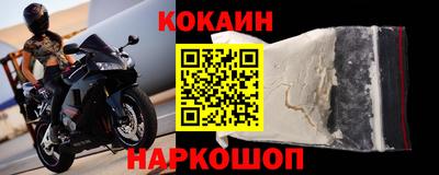 ГАЛЛЮЦИНОГЕННЫЕ ГРИБЫ Кинель