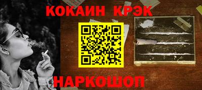 ALPHA PVP Кимры