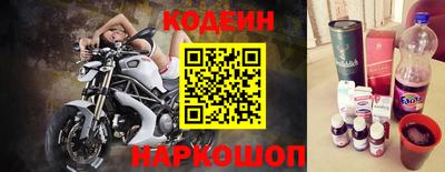 ешки Рыбинск