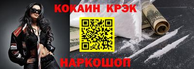 героин Кингисепп