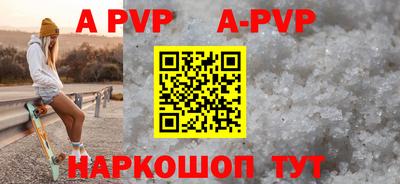 ГАЛЛЮЦИНОГЕННЫЕ ГРИБЫ Кинель
