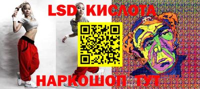 ALPHA PVP Кимры