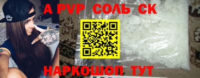 ГАЛЛЮЦИНОГЕННЫЕ ГРИБЫ Кинель