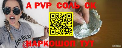 ГАЛЛЮЦИНОГЕННЫЕ ГРИБЫ Кинель