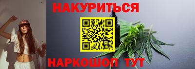 СК Рузаевка
