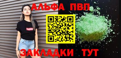 ГАЛЛЮЦИНОГЕННЫЕ ГРИБЫ Кинель