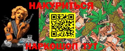 ALPHA PVP Кимры