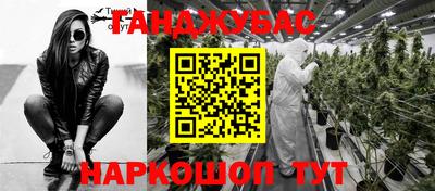 героин Кингисепп