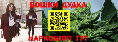 ГАЛЛЮЦИНОГЕННЫЕ ГРИБЫ Кинель