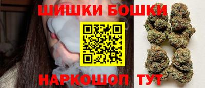героин Кингисепп