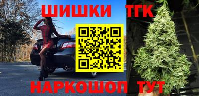 ALPHA PVP Кимры