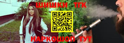 ALPHA PVP Кимры