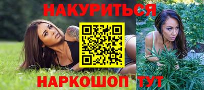 героин Кингисепп