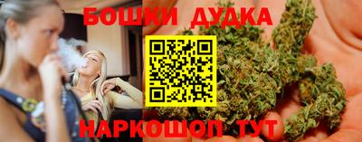героин Кингисепп