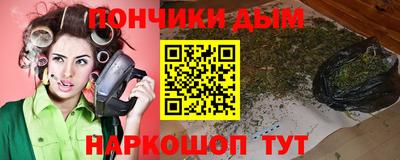 героин Кингисепп