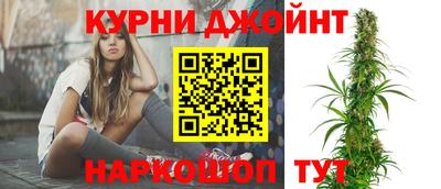 героин Кингисепп