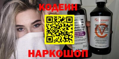 ALPHA PVP Кимры