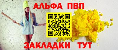 ГАЛЛЮЦИНОГЕННЫЕ ГРИБЫ Кинель