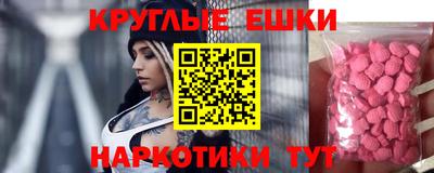героин Кингисепп