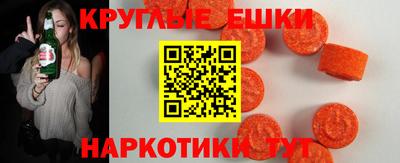 героин Кингисепп