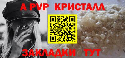 героин Кингисепп