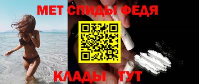 ALPHA PVP Кимры