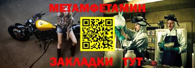 героин Кингисепп