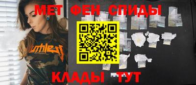 ALPHA PVP Кимры