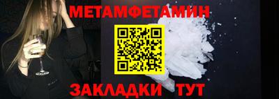 ГАЛЛЮЦИНОГЕННЫЕ ГРИБЫ Кинель