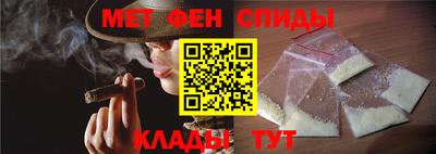 ГАЛЛЮЦИНОГЕННЫЕ ГРИБЫ Кинель