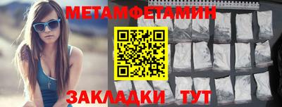 ГАЛЛЮЦИНОГЕННЫЕ ГРИБЫ Кинель