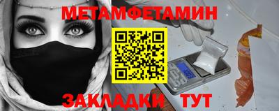 ГАЛЛЮЦИНОГЕННЫЕ ГРИБЫ Кинель